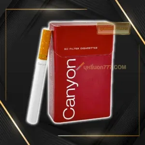 Canyon Red