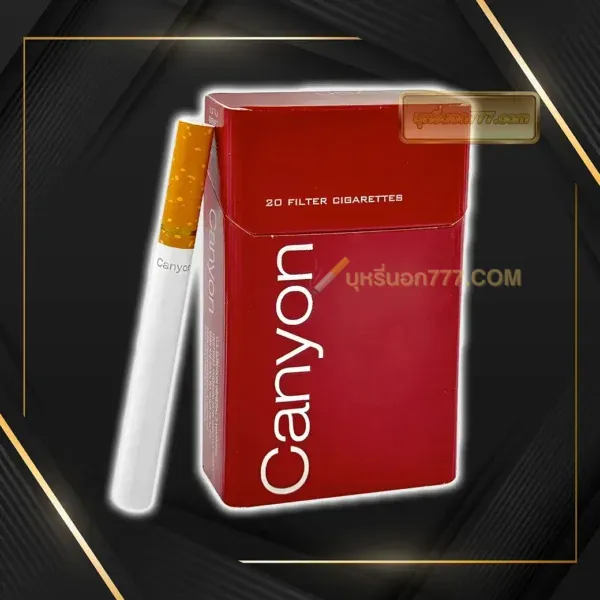 Canyon Red