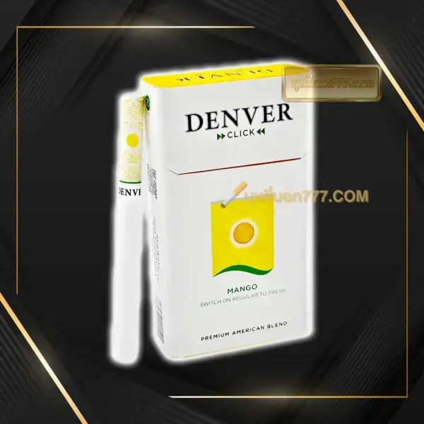 Denver มะม่วง (1 เม็ดบีบ)