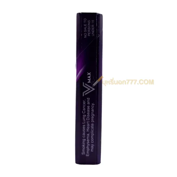 John จอห์น V Max องุ่น (2 เม็ดบีบ) วี แมกซ์ - Image 3